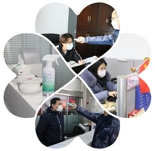 堅持兩手抓上海股交中心疫情防控與市場發展齊發力_上海股權托管交易中心