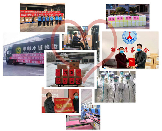堅持兩手抓上海股交中心疫情防控與市場發展齊發力_上海股權托管交易中心