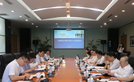 市國資委黨委書記、主任白廷輝同志調(diào)研上海股交中心，將全力、全方位支持上海股交中心發(fā)展