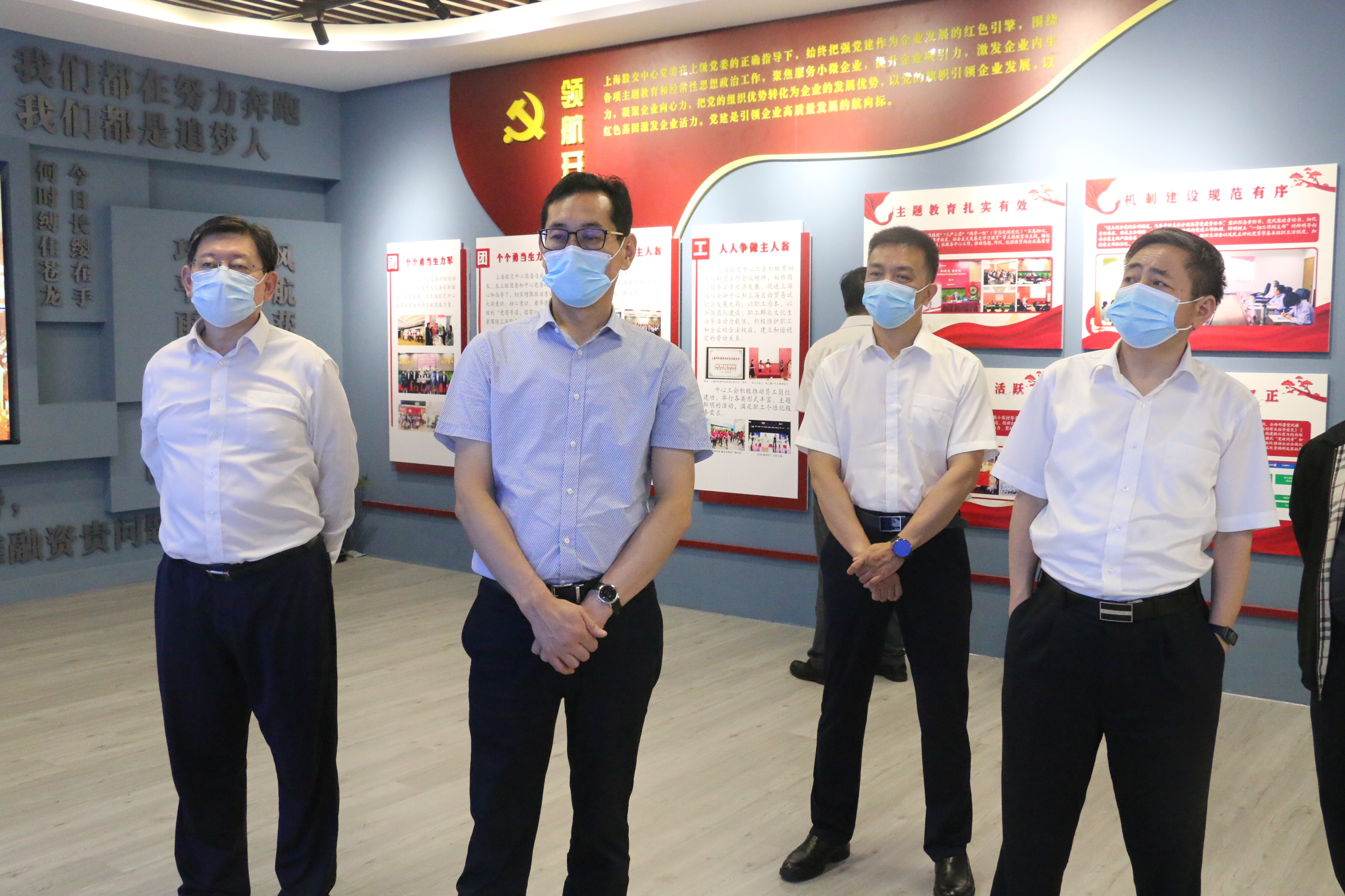 市國資委黨委書記、主任白廷輝同志調研上海股交中心，將全力、全方位支持上海股交中心發展_上海股權托管交易中心