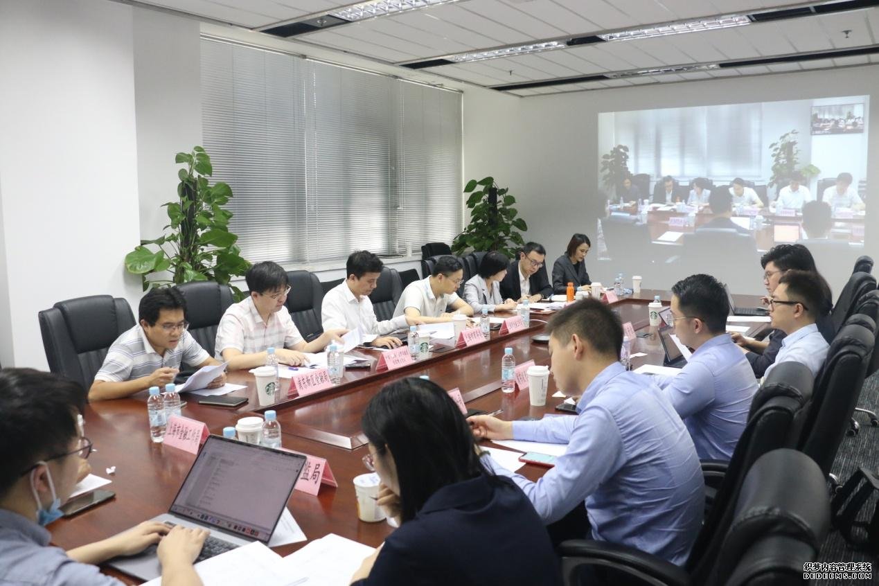 上海股交中心召開外資基金參與私募股權和創業_上海股權托管交易中心